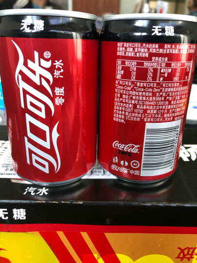 可口可乐可口可乐零度200ml*12:"很迷你的一个小罐,对于喜欢喝口乐的