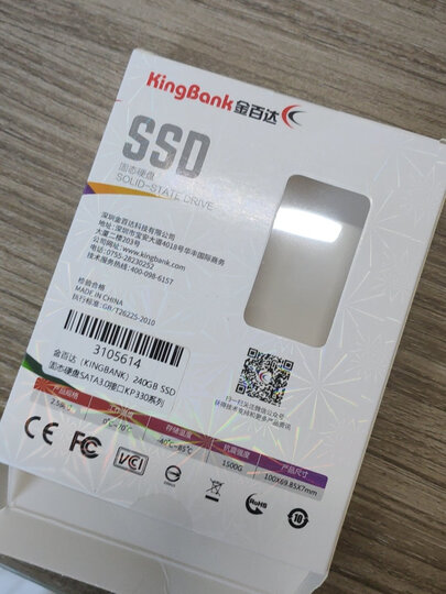 金百达kp330 240g:"非常实惠,旧电脑升级,快了不少" - 京东