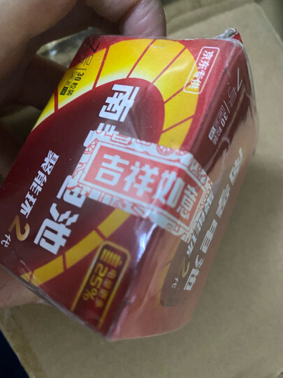 南孚:"包装完好无损比较喜欢,在京东上面买东西,物流速度很快,而且