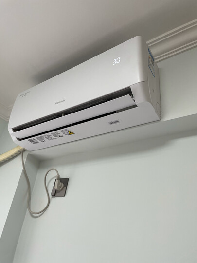 格力kfr-26gw/(26530)fnhak-b3:"京东物流配送很快,服务态度好,格力