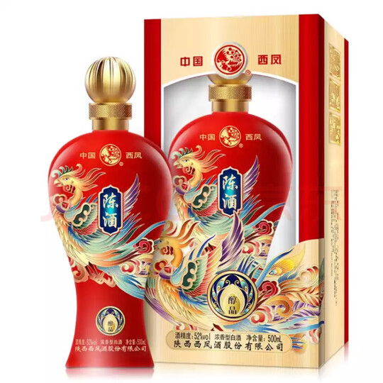 包装好看,买来送人的.