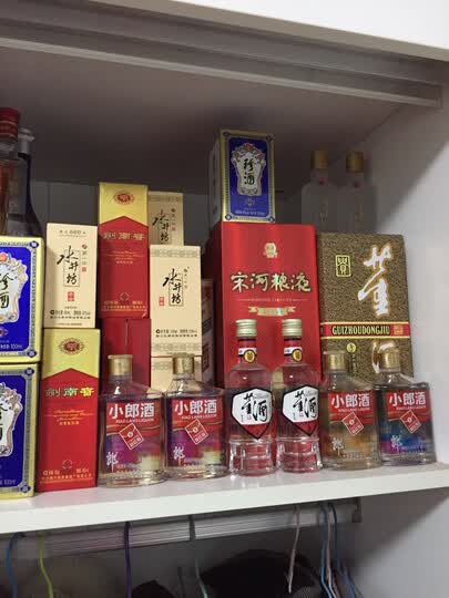 【酒厂自营】宋河粮液 46度 1988十二年 500ml浓香型白酒好酒,身在