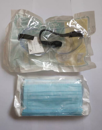 吉丽医疗医用隔离眼罩 a型>:"真的很棒这个,特意用了再评价的,这种