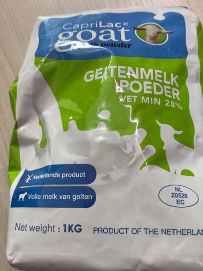 caprilaccaprilac成人羊奶粉1kg:"非常不错" - 京东
