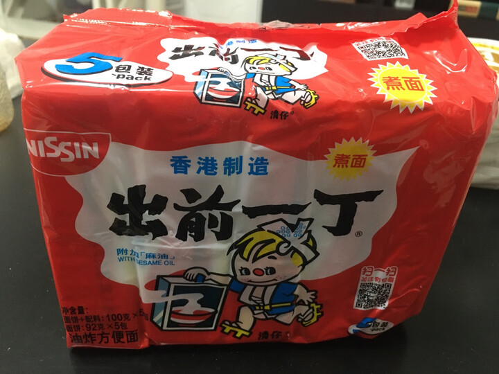 出前一丁麻油公仔面