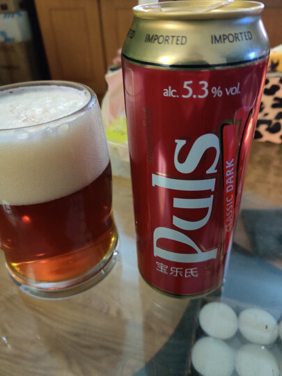 宝乐氏宝乐氏(puls)经典黑啤酒 500ml*24听整箱装:"酒花香气:麦香浓郁