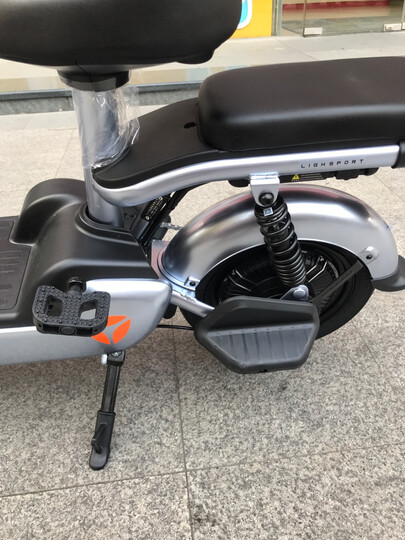 雅迪tdt1222z:"虽然等了一整天,物流终于送到了.