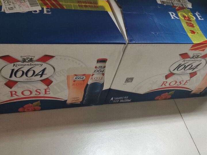 1664啤酒 桃红啤酒330ml*24瓶 整箱装(新老包装随机发货)很好喝,家人