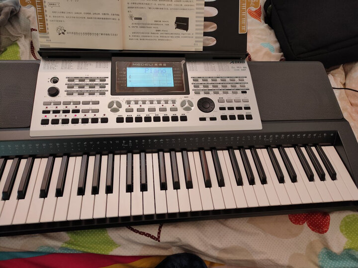 美得理(medeli):"美得理电子琴音质不错,很真,东西的材料不错,做工