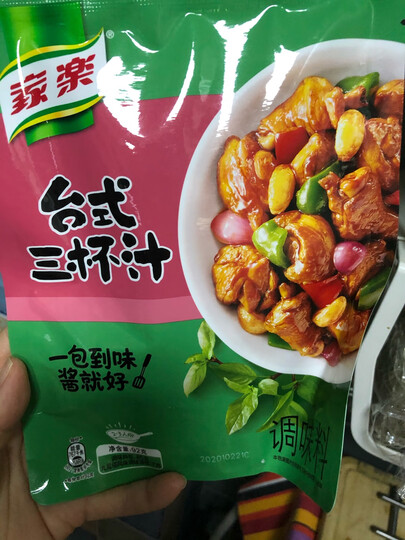 家乐台式三杯汁调味料:"买了好几次的调料,懒人版三杯鸡.