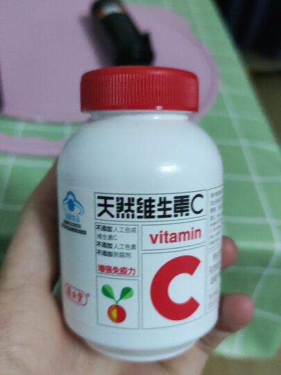 天然维c vc增强免疫力ve维生素e软胶囊很好,口感微酸,还可以!