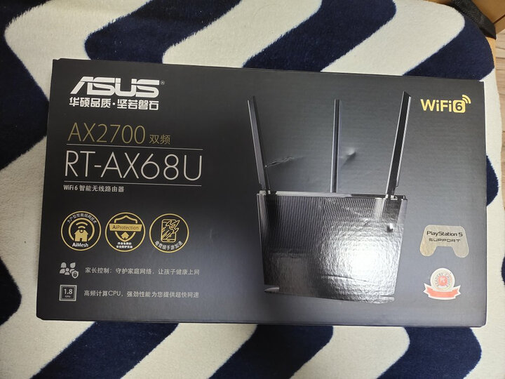 华硕rt-ax68u电竞wifi6路由器:"这是我换新的路由器,之前的总是断流