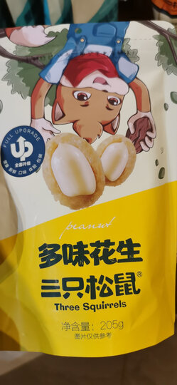 三只松鼠蚕豆:"京东自营的产品品质有保证,发货速度很快,包装完好