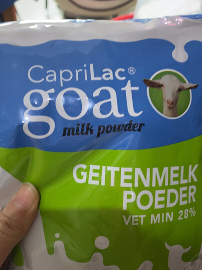 caprilaccaprilac成人羊奶粉1kg:"非常不错" - 京东
