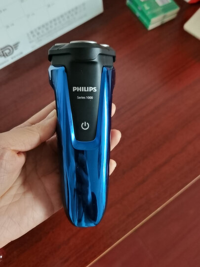 家用电器  个护健康  剃须刀  飞利浦s1050/02  飞利浦(philip.