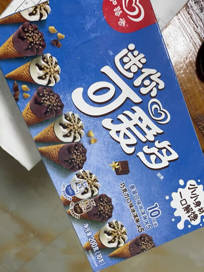 可爱多冰淇淋 冰激凌 雪糕 迷你可爱多甜筒 10支装mini可爱多 200g