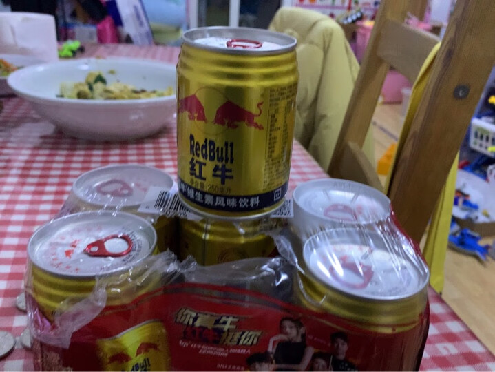 红牛红牛 维生素风味饮料 250ml*6罐 组合装:"累了,困了,喝红牛!功能
