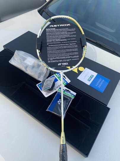 yonexax9900:"快递刚拿到手,包装还是蛮仔细 拆开礼盒的一瞬间就满足