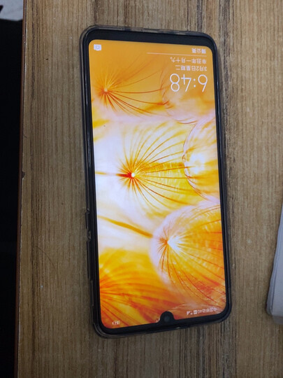 华为(huawei)nova 4e:"手机很好,玩游戏也不卡 值得买" - 京东