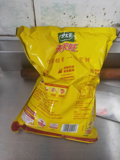 太太乐太太乐天天旺鸡精1kg*10袋 整箱装:"京东 品牌值得购买,太太乐