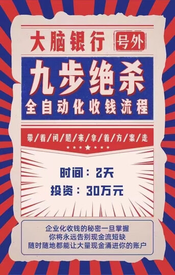 2021春亮点给力大试卷小学语文人教数学苏教英语译林一二三四五六年级