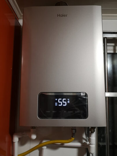 海尔(haier)jsq30-16tr1(12t)u1:"当时新房时买的海尔的电热水器,冬天