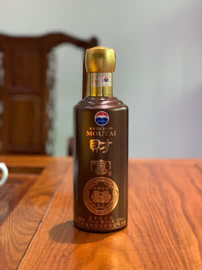 茅台财富酒 贵宾珍藏:"心仪已久,一直都没货,偶然看到有货又有卷,于是
