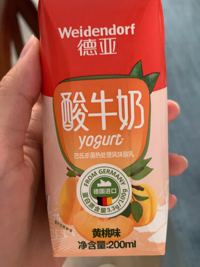德亚黄桃味酸奶200ml*12:"好喝,买了三箱,活动优惠,合适!" - 京东
