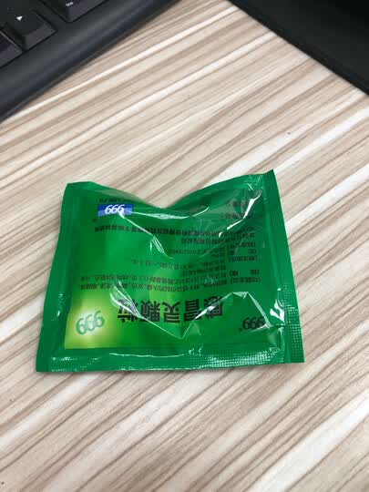 5g*12粒头痛发热鼻塞流涕咽痛感冒药京东大药房 晒单图