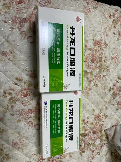康婷评价详情 - 京东