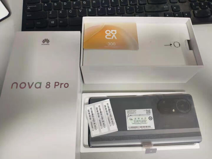华为(huawei)nova 8 pro:"对华为nova 8 pro 很喜欢,外观好看,运行