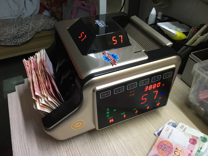 语音播报验钞点钞机热评榜