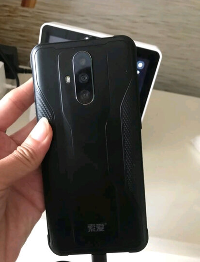 索爱s20a:"衷心地感谢你,让我买到了梦寐以求的宝贝,太感谢了!