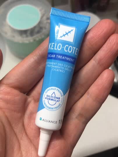 芭克kelo cote疤克祛疤膏15g/支:"小小的一支,割了双眼皮之后来使用