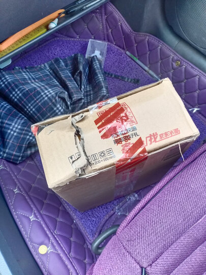 仁和潽园评价详情 - 京东