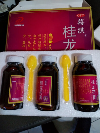 葛洪桂龍藥膏 202g*6瓶: