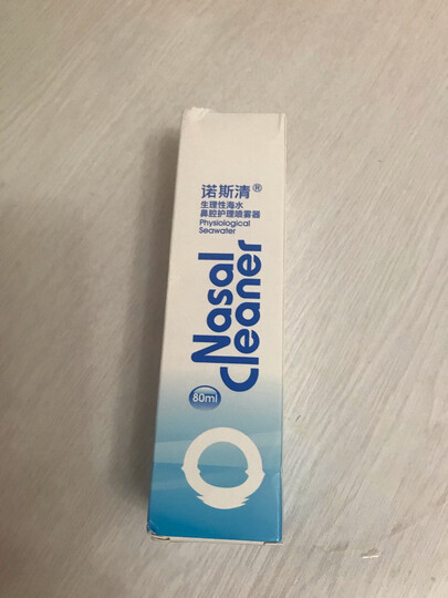 诺斯清鼻腔护理喷雾器:"孩子过敏性鼻炎,买来给他洗鼻腔的,以前在医院