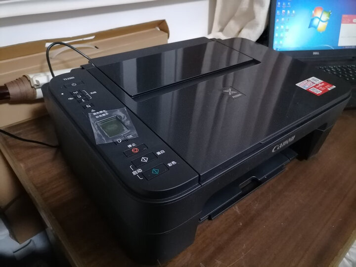 佳能(canon)佳能ts3380:"外观漂亮,打印方便好用,物有所值,棒棒哒!