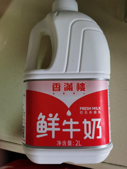 香满楼巴氏杀菌鲜牛奶 2l:"好喝" - 京东