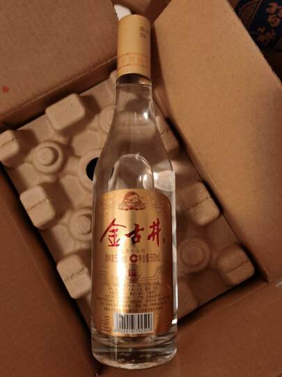 古井贡酒老牌子,光瓶.