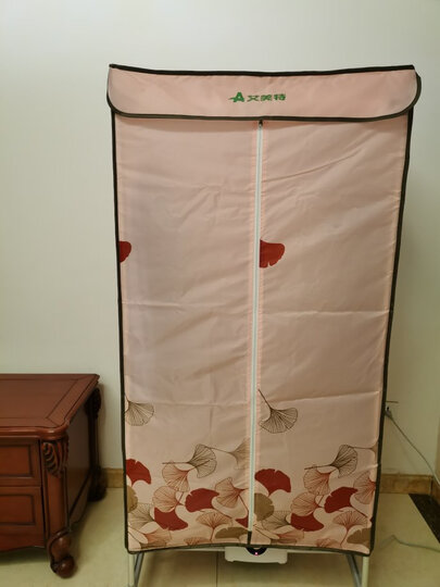 家用电器  生活电器  干衣机  艾美特hgy1023p-w1  艾美特hgy1023p-w1