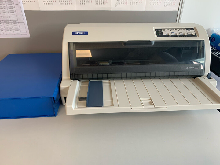 epson lq-680kⅡ针式打印机打印发票非常清晰,操作方便简单,正品值得