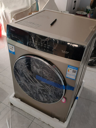 海尔(haier)滚筒洗衣机全自动 高温杀菌蒸汽除螨 智能烘干防皱 10kg洗