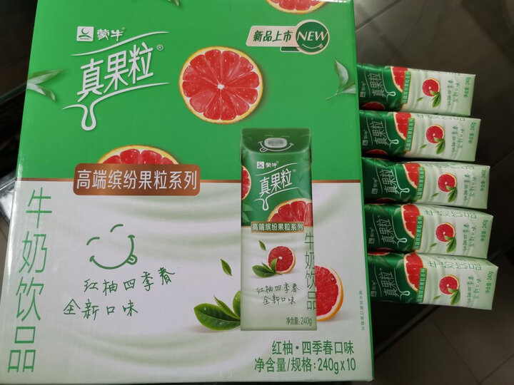 好开心收到真果粒新口味,挺好喝的,一下就喝完了,还想再品尝,既支持了