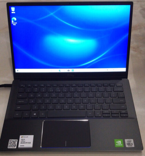 外观漂亮,小巧轻便,.