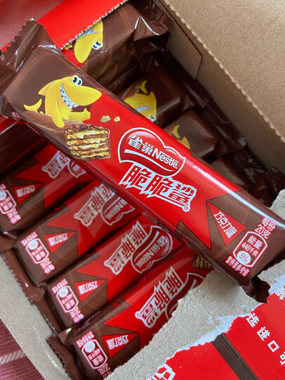 雀巢(nestle) 脆脆鲨 休闲零食 威化饼干 牛奶口味640g(24*20g 赠8*20