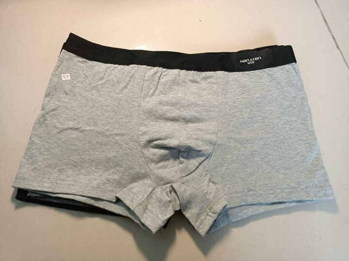 南极人男士内裤男平角裤抑菌舒适棉柔u凸中腰短裤头男式四角男内裤4条