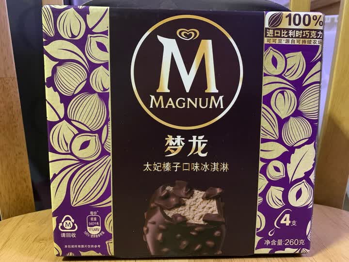 梦龙太妃榛子口味冰淇.