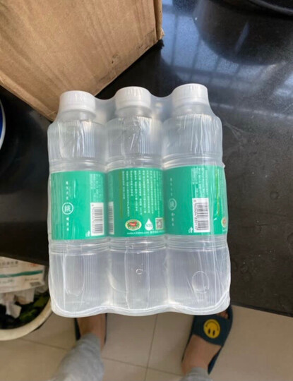 峨眉山,中国传说中的.