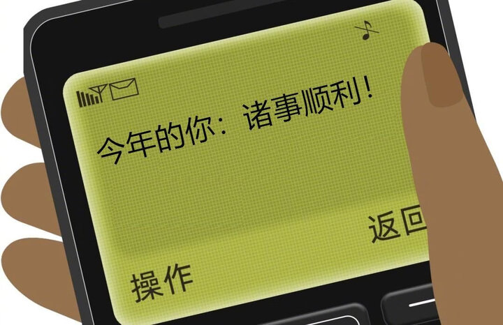 举报    |             分享            